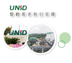 Jiangsu Unid Chemical Co., Ltd logo