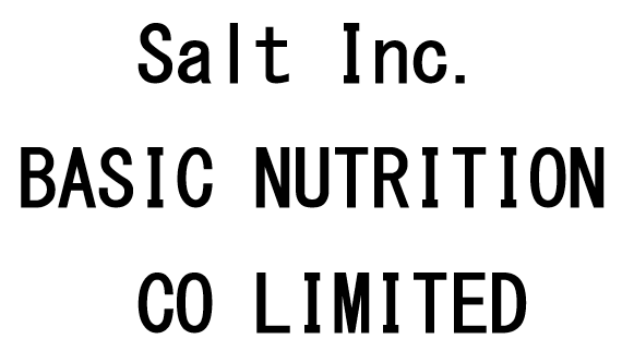 BASIC NUTRITION CO LIMITED logo