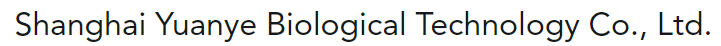 Shanghai Yuanjie Biotechnology Co., Ltd.-EIAMTHONGCHAI TRADING CO.,LTD logo