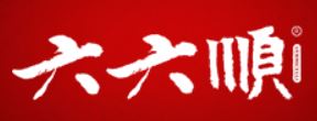 Shandong Liuliushun Foods Co., Ltd.  - new factory's name Yosin Biotechnology (Yantai) Co., Ltd. logo