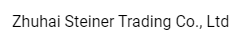 Zhuhai Steiner Trading Co., Ltd logo