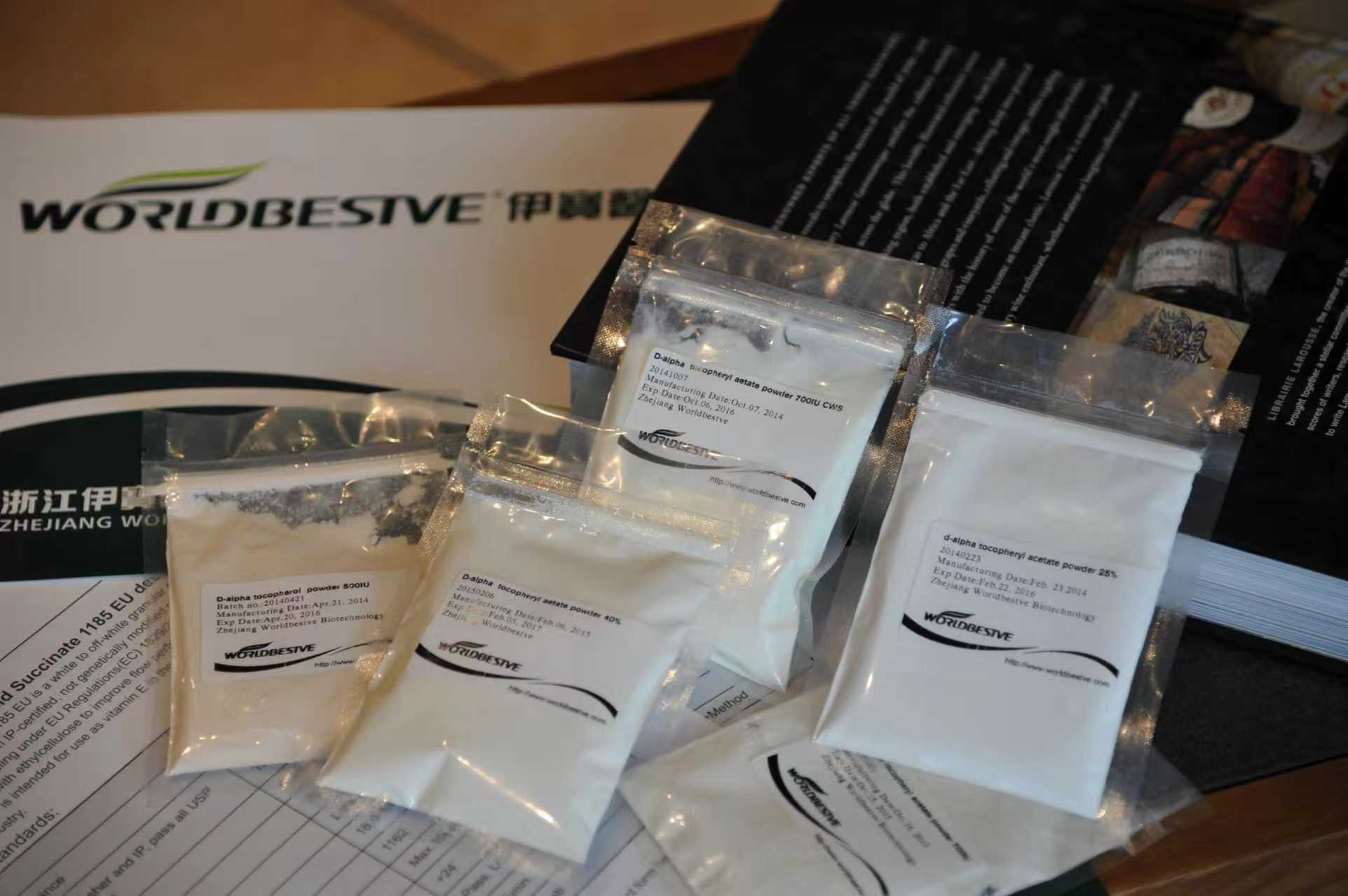 VIT E ACETATE 700 IU/G product image