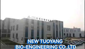 NEW TUOYANG BIO-ENGINEERING CO.,LTD logo