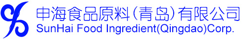 Shenhai Food Ingredients (Qingdao) Co., Ltd.      申海食品原料（青岛）有限公司 logo
