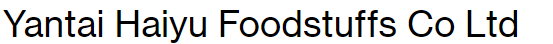 yantai haiyu foodstuffs co., ltd. logo