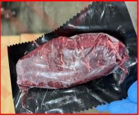 6oz Sirloin product image