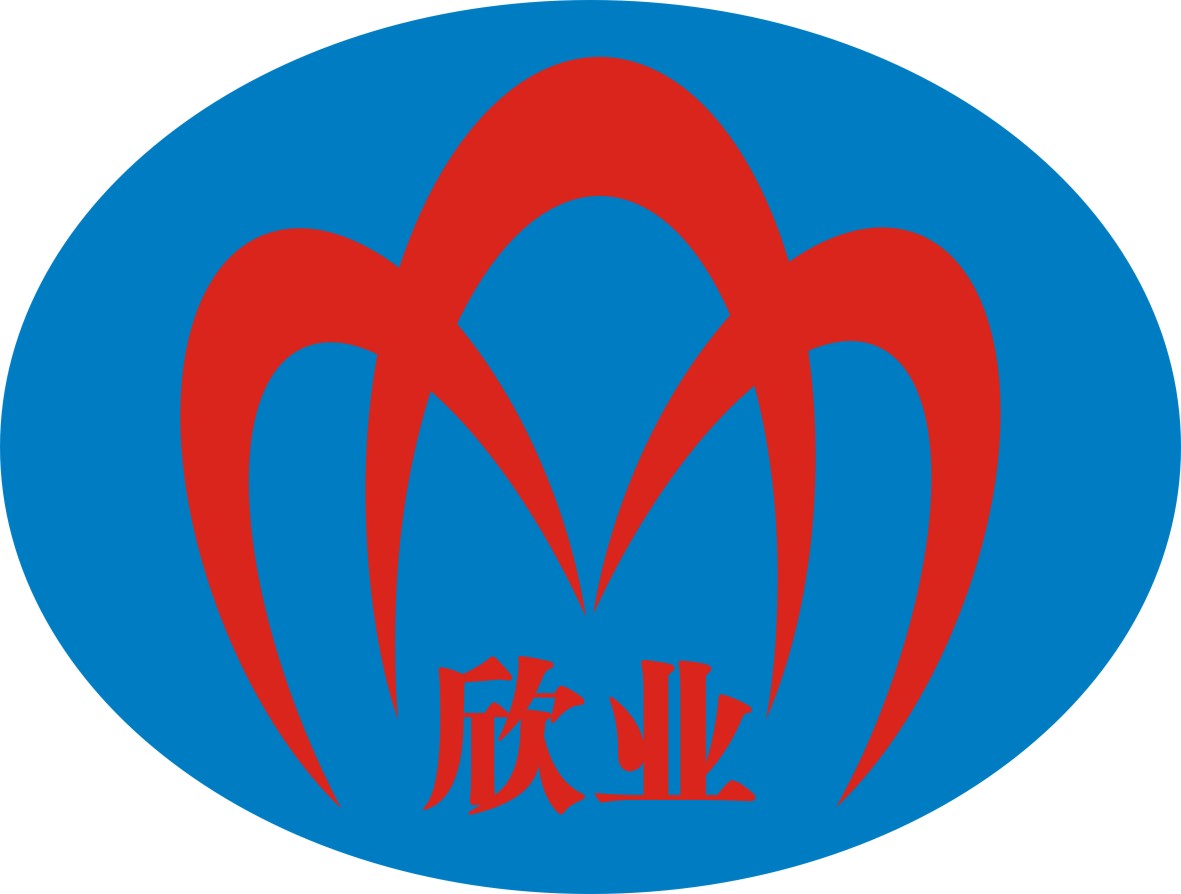 Zhejiang Xinye Packing Co., Ltd. logo