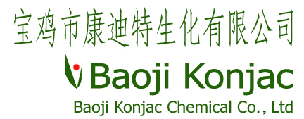 BAOJI KONJAC CHEMICAL CO., LTD logo