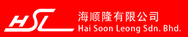 Hai Soon Leong Sdn Bhd logo