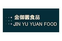 JIN YU YUAN FOODS INDUSTRIAL CO., LTD. logo