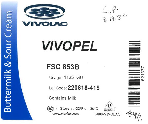 VPL BMSC FSC 853B (1125 GU) product image