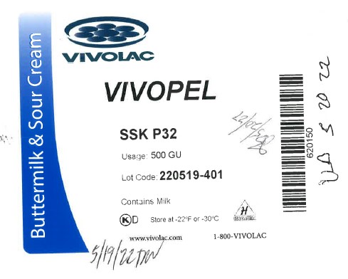 VPL BMSC SSK P32 (500 GU) product image