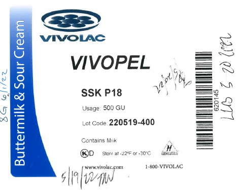 VPL BMSC SSK P18 (500 GU) product image