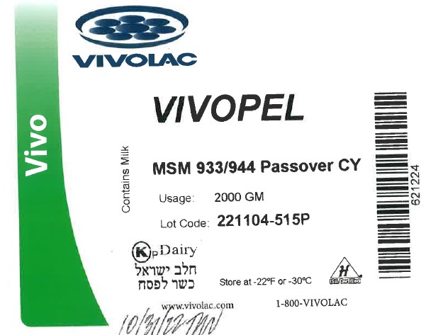 VPL VIVO 933/944 PASS CY (2000 GM) product image