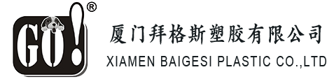 Xiamen Baigesi Plastic Co.,ltd logo