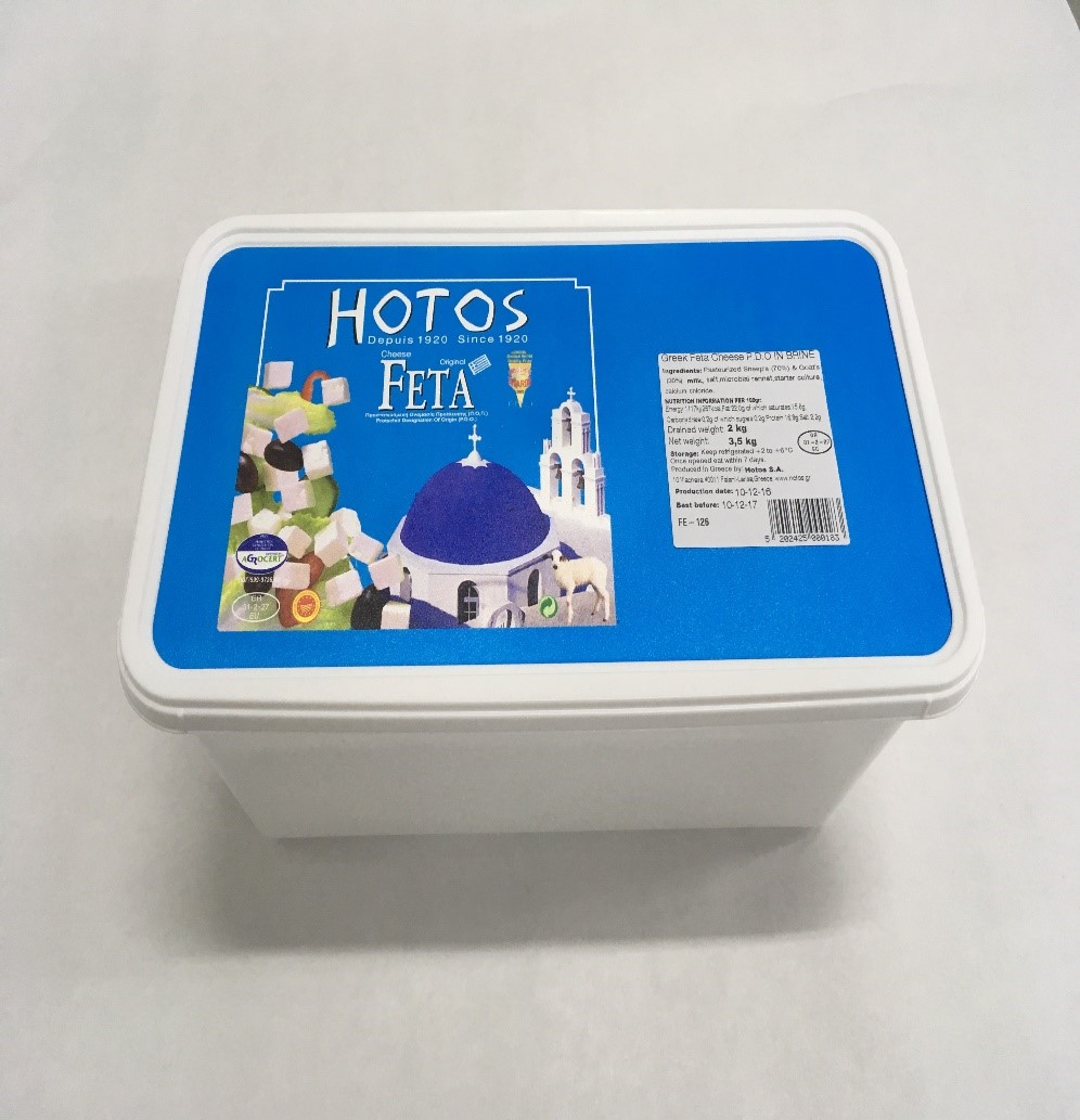 FETA CHEESE P.D.O 2Kg CUBES IN PLASTIC TUBS IN BRINE product image