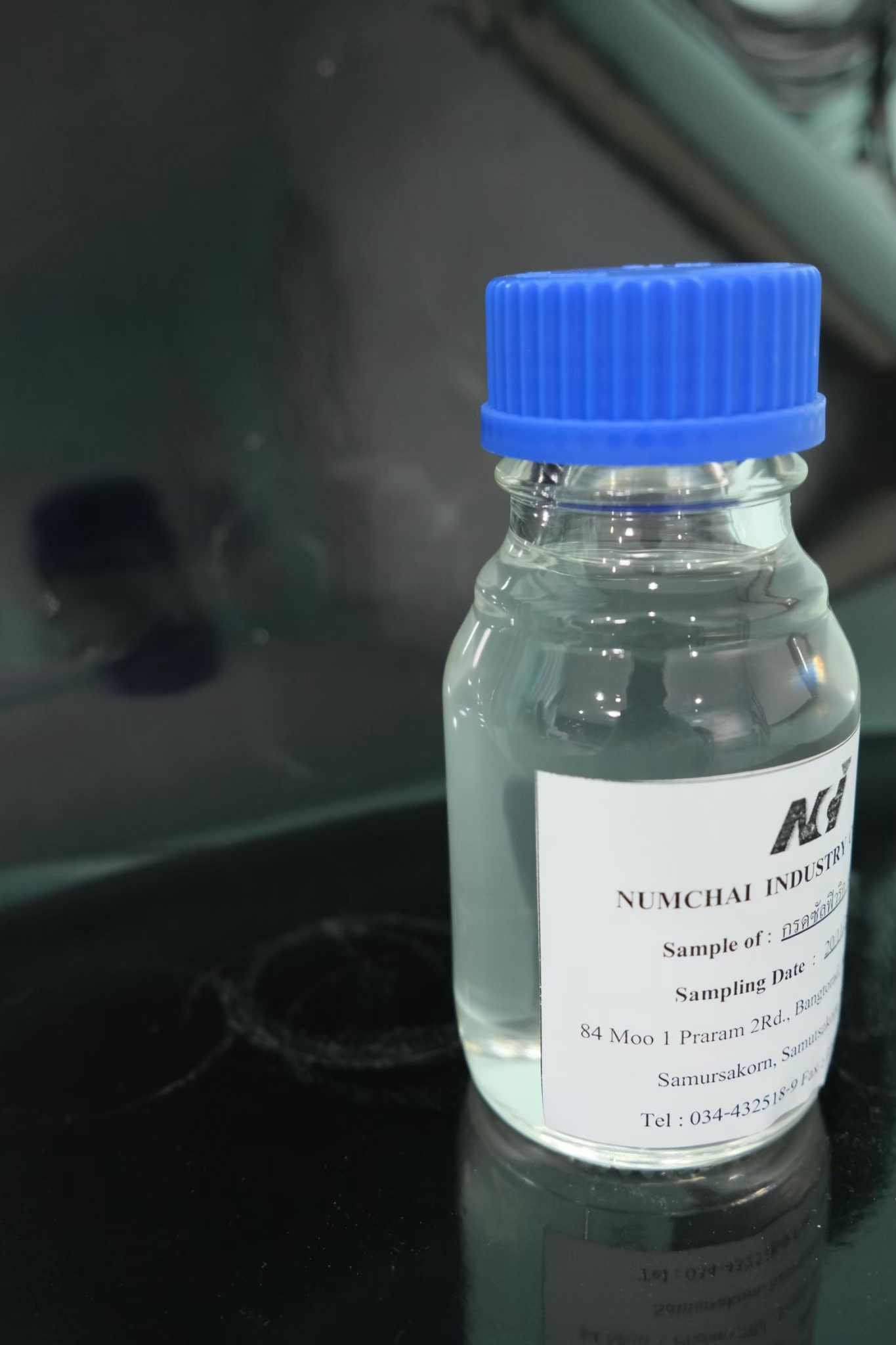 กรดซัลฟุริก 98 % product image