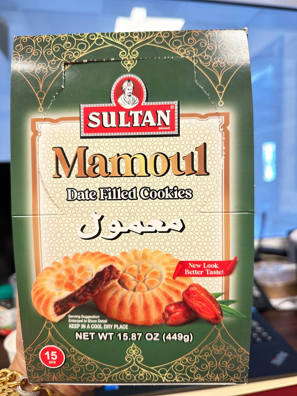 Sultan Mamoul product image