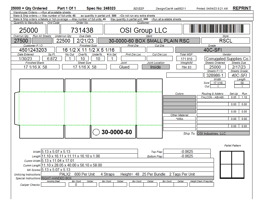 Box, Small Plain RSC product image