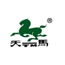 Gansu Tianma Hops Co., Ltd. - 甘肃天马啤酒花有限公司 logo