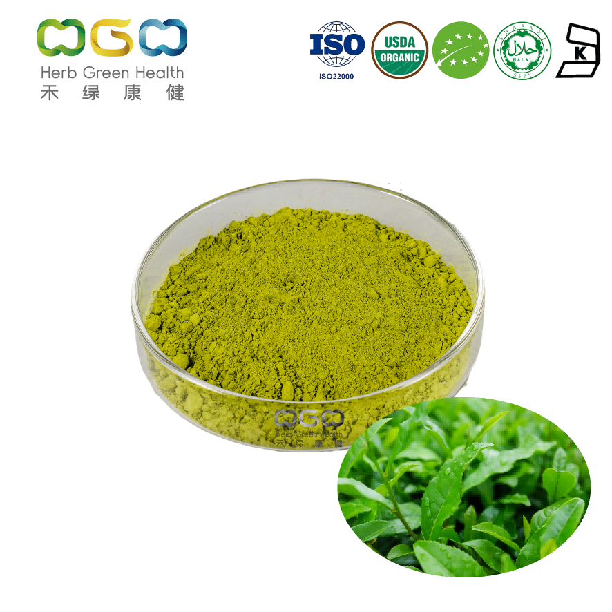 Organic  Matcha Green Tea Powder product image