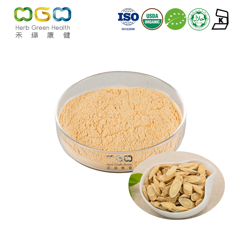 Organic Astragalus Extract 30% Polysaccharides(Calculated as glucose) product image