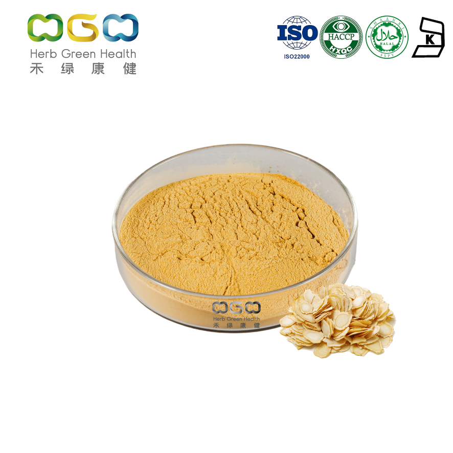 PANAX QUINQUEFOLIUS EXTRACT 5% HPLC (American Ginseng) product image